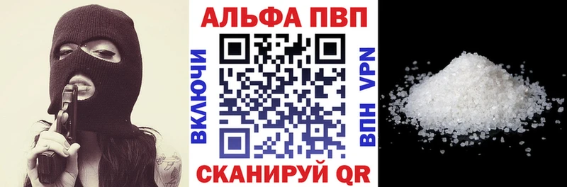 Наркота Киржач Конопля  АМФЕТАМИН  Меф  Cocaine  Альфа ПВП 