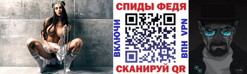 блэк спрут зеркало  Киржач  АМФЕТАМИН 98% 