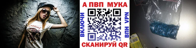 A PVP VHQ  OMG как войти  Киржач 