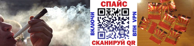 кракен ТОР  Киржач  Бутират GHB 