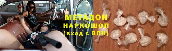 меф Карталы