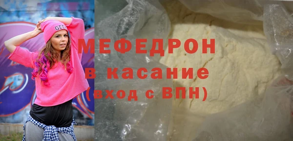 ешки Кодинск