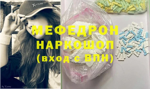 МДПВ Киренск
