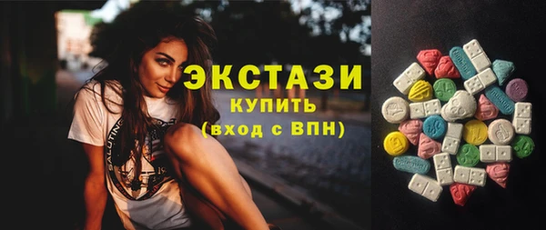 гидра Кинешма
