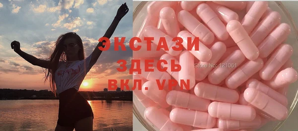 амфетамин Касимов