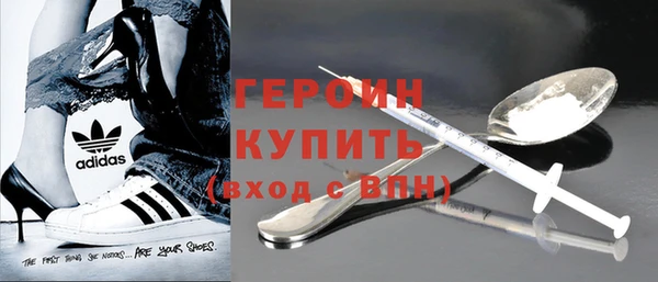 эйфоретик Киреевск