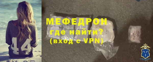 амфетамин Касимов