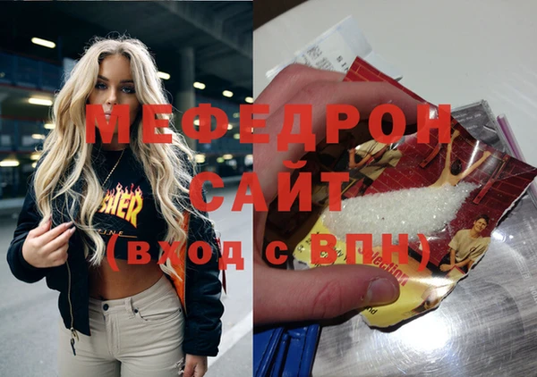 каннабис Карпинск