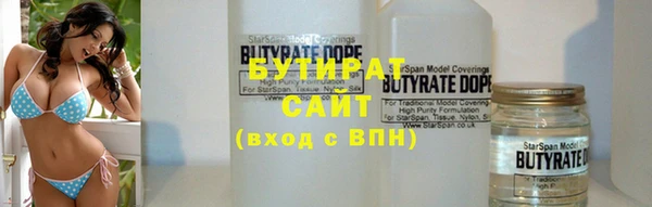 каннабис Козловка