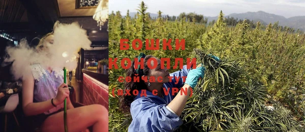 эйфоретик Киреевск