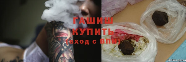 меф Карталы