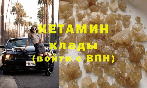 эйфоретик Киреевск