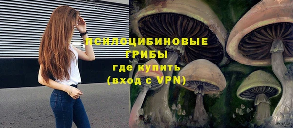 каннабис Карпинск