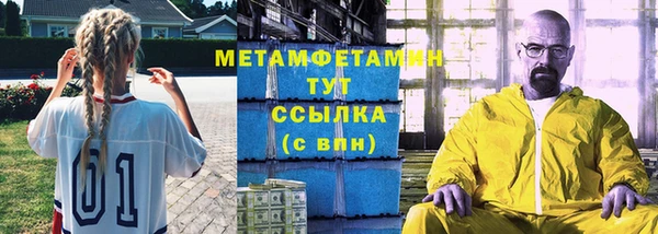 эйфоретик Киреевск