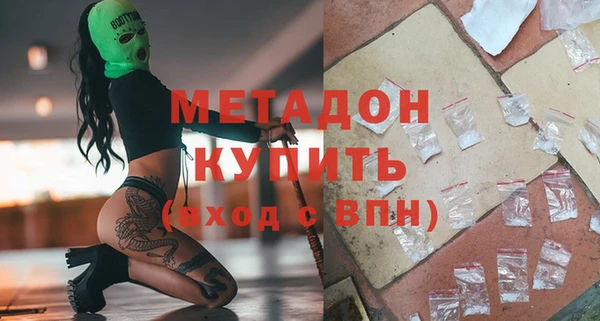 эйфоретик Киреевск