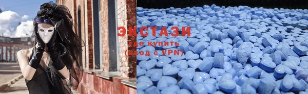 трава Козельск