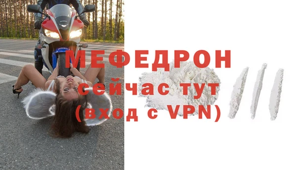 МДПВ Киренск