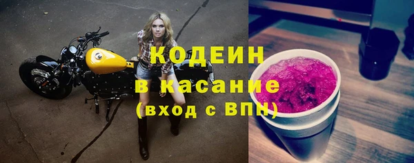 амфетамин Касимов
