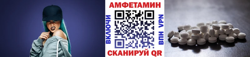 как найти закладки  KRAKEN ссылка  Первитин витя  Киржач 